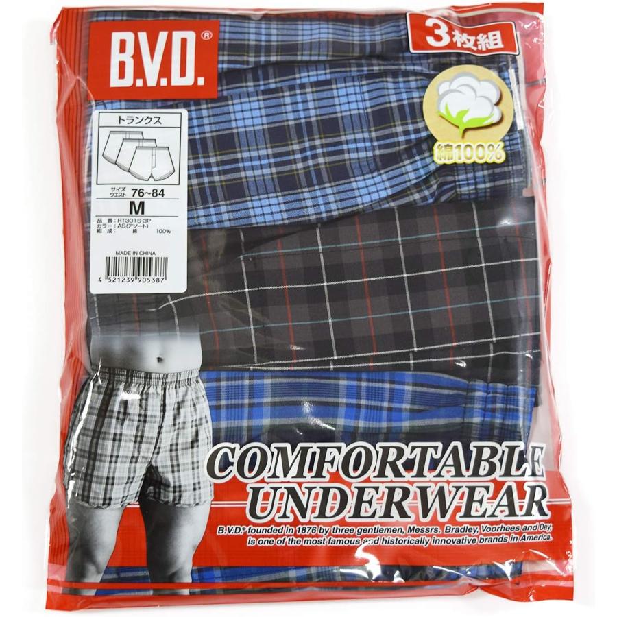 ビー・ブイ・ディ] トランクス 前開き 3枚組 アソートセット ゆったり