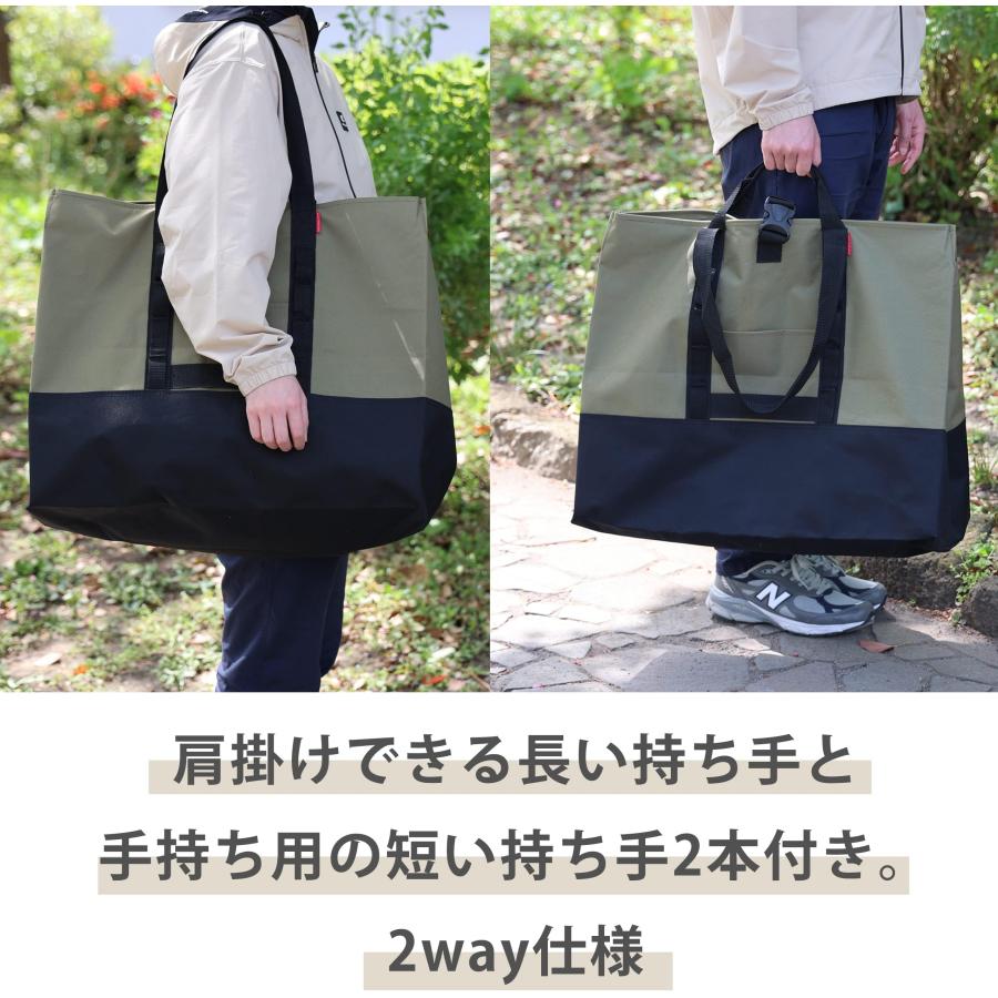 CAPTAIN STAG（キャプテンスタッグ） 大型収納 トートバッグ 大型収納