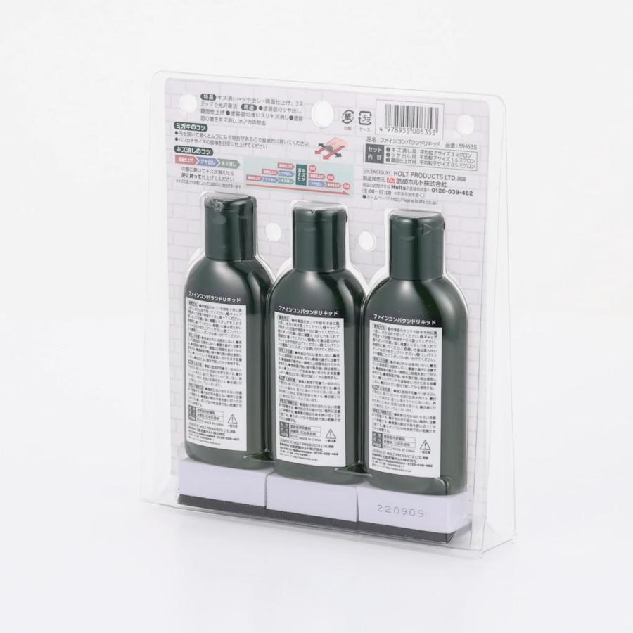 Vortex スタンドアップパドルボード3m カーボン製パドル付属　キズ補修跡有 楽天市場】フレアワゴン カスタム MM94S ドア 保護フィルム カーボン調