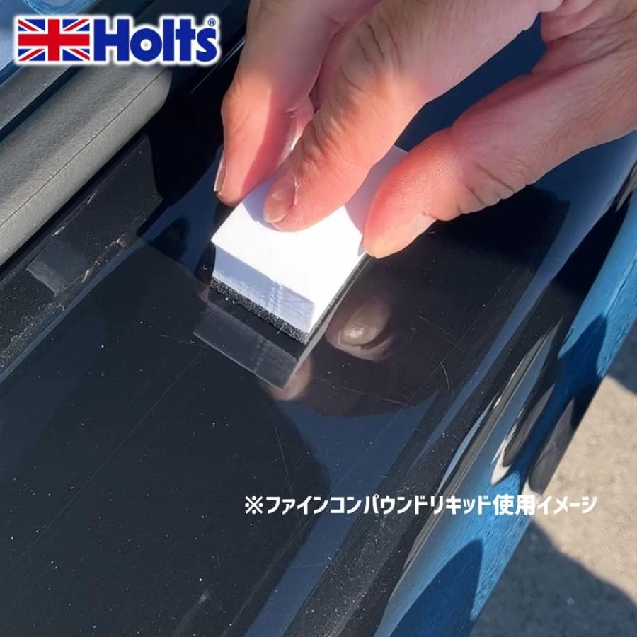 ホルツ 補修用品 ファインコンパウンドリキッド (キズ消し/ツヤ出し