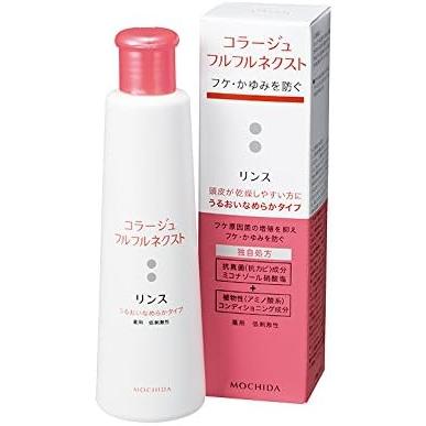 セット買い (医薬部外品) コラージュフルフル ネクストシャンプー