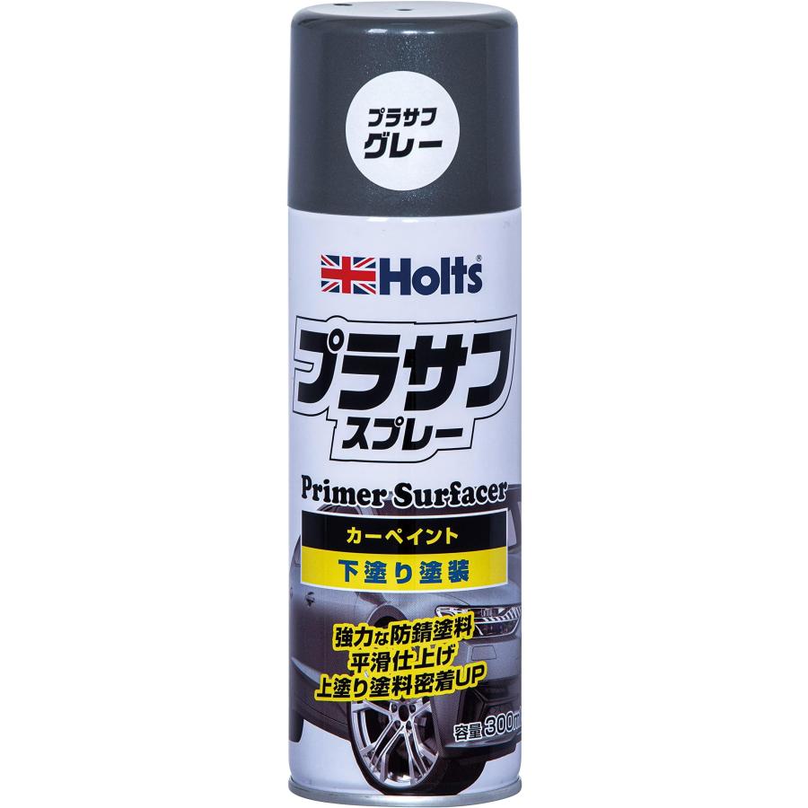 ホルツ ペイント塗料 プラサフスプレー グレー 300ml MH11004 プラサフ
