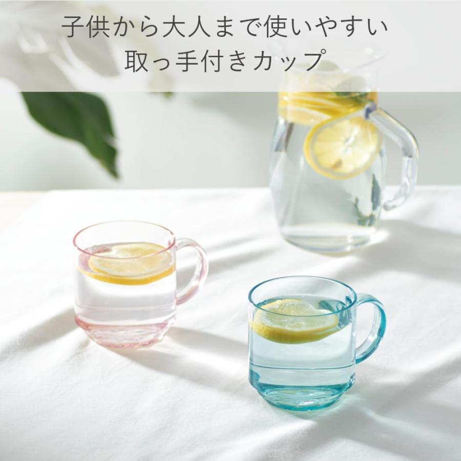 割れない クリスタル マグ カップ クリア 透明 340ml コーヒー ペア