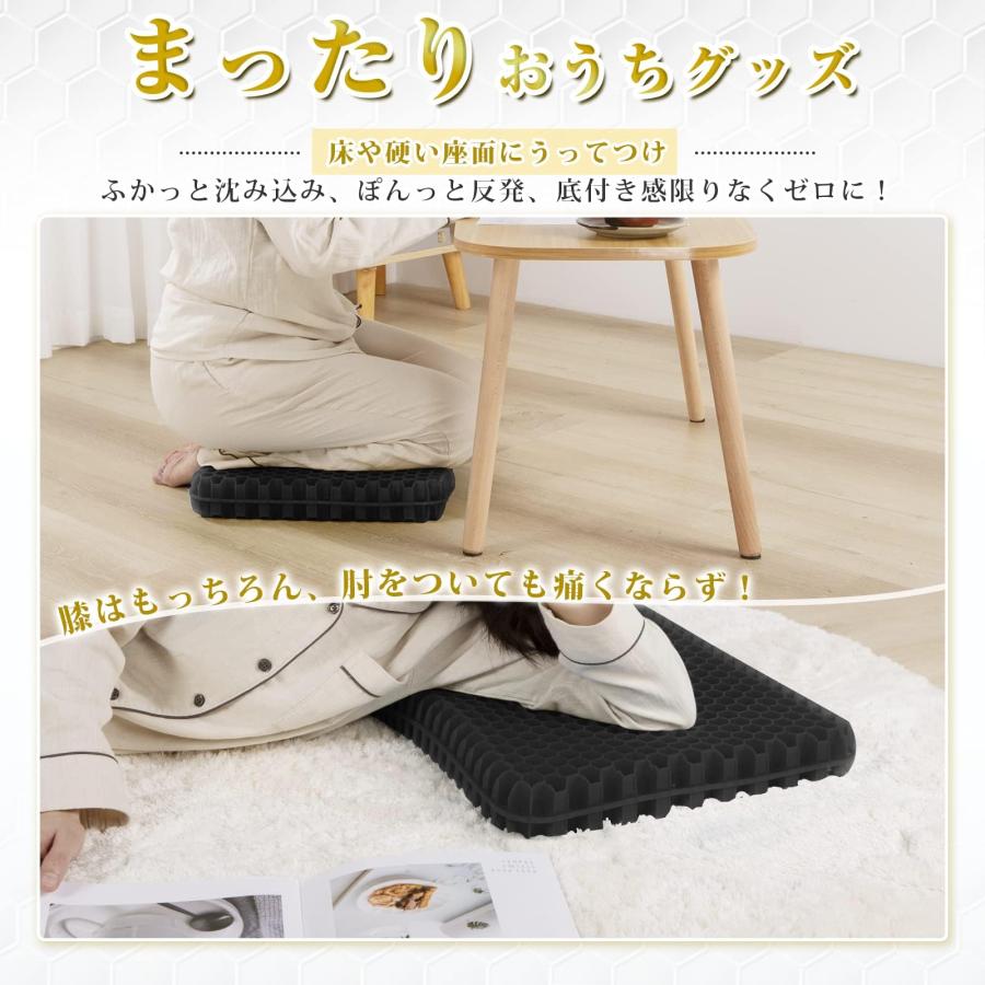 チチロバ(TITIROBA) ゲルクッション 極厚 42×37×6cm 無重力 クッション