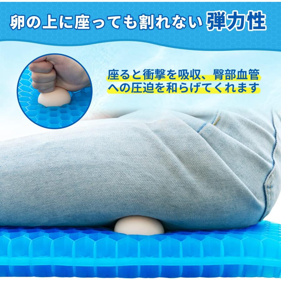 チチロバ(TITIROBA) ゲルクッション 特大 クッション 座布団 熱可塑性