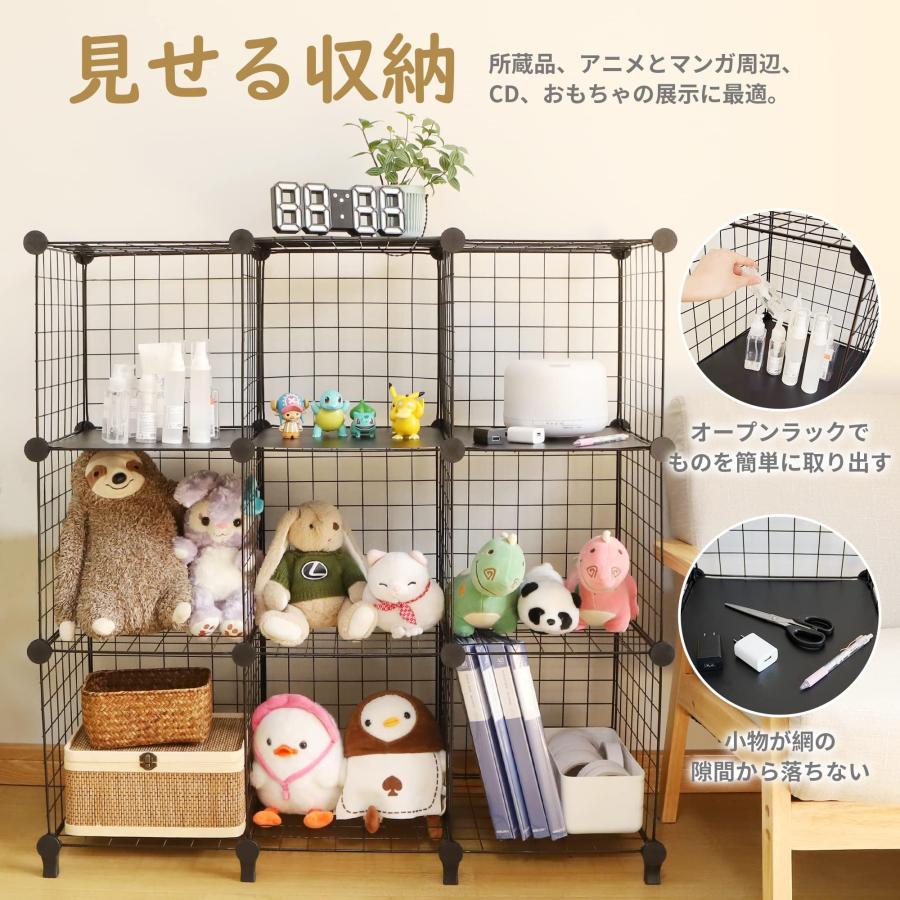 チチロバ(TITIROBA) 収納棚 整理棚 本棚 ワイヤー 収納ラック 大容量