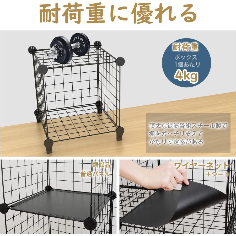 【特価商品】チチロバ(TITIROBA) 収納棚 整理棚 本棚 ワイヤー 収納ラ チチロバ(TITIROBA) 収納棚 整理棚 本棚 ワイヤー 収納ラック 大容量