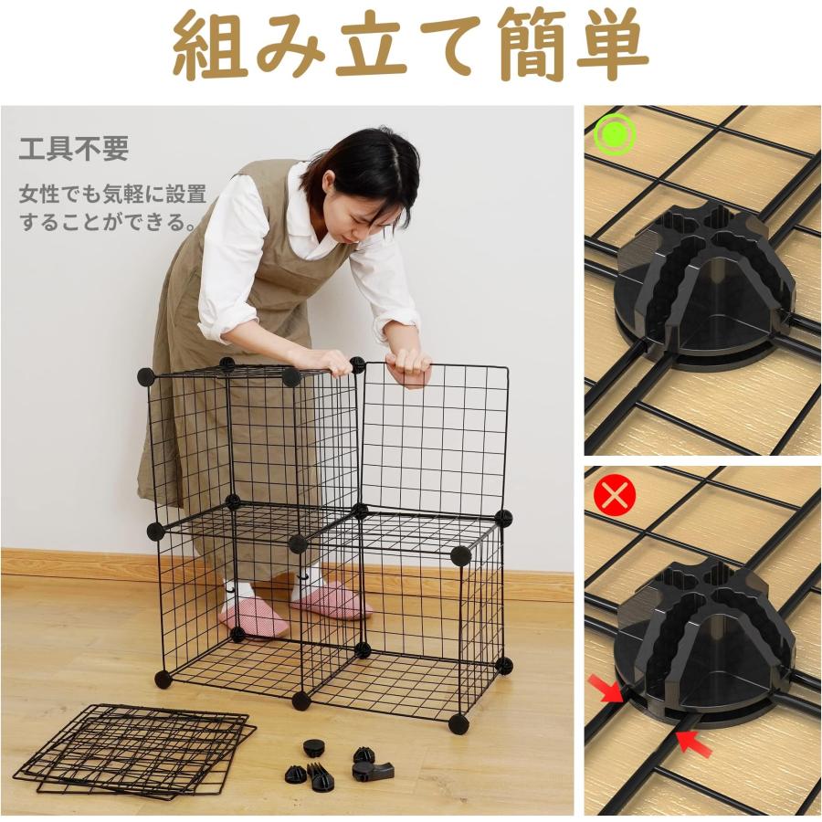 【特価商品】チチロバ(TITIROBA) 収納棚 整理棚 本棚 ワイヤー 収納ラ チチロバ(TITIROBA) 収納棚 整理棚 本棚 ワイヤー 収納ラック 大容量