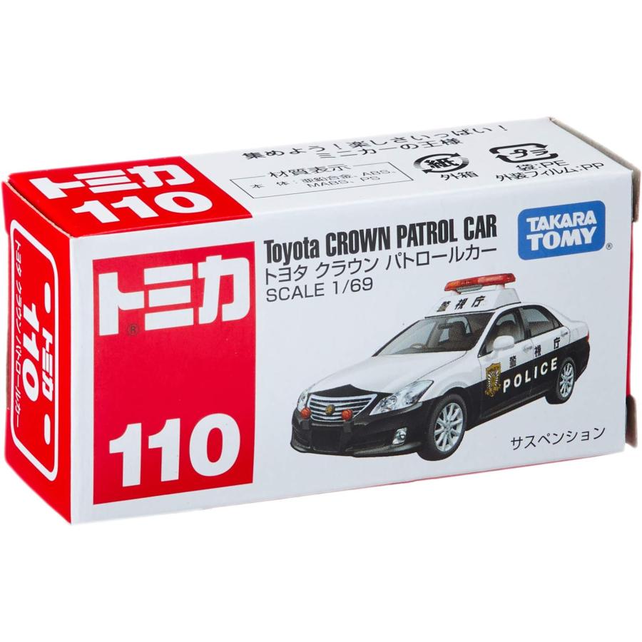 タカラトミー『 トミカ No.110 トヨタ クラウン パトロールカー (箱