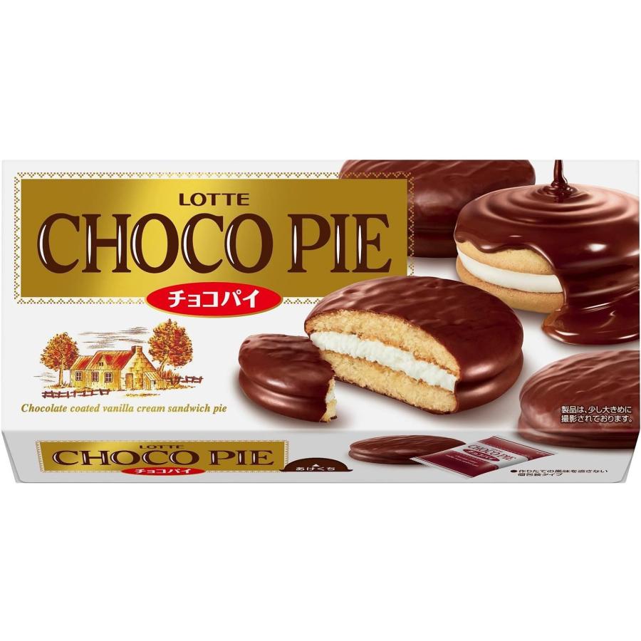 最終値下げ】LOTTE 小さなチョコパイ 6箱×5袋 計30袋セット Amazon