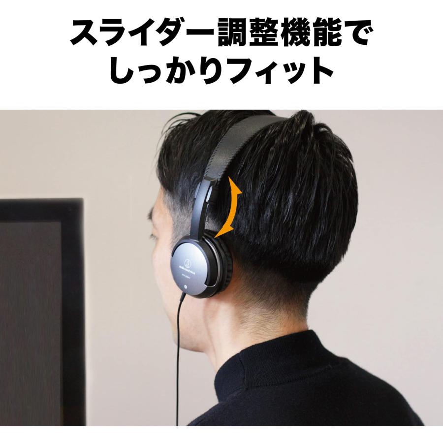 オーディオテクニカ（audio-technica） ATH-250AV ヘッドホン 有線