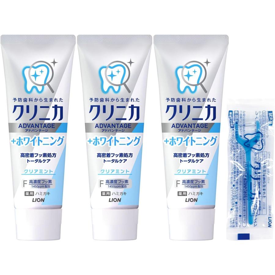 クリニカ アドバンテージ [医薬部外品] +ホワイトニング ハミガキ クリアミント 歯磨き粉 フッ素 130g×3個 +フロス付き の商品画像