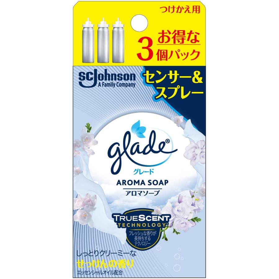 glade グレード 消臭 センサー&スプレー 玄関用 アロマソープの香り