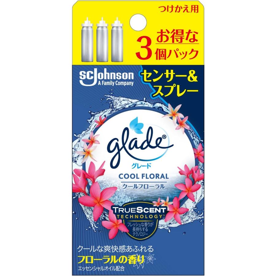 グレード 消臭センサー＆スプレー トイレ用 クールフローラル 詰め替え用 (18ml×3本) セット 人感スプレー式 付け替え 芳香剤 トイレ 靴 消臭剤 ペット（Yahoo!・葉月Yahoo!店）