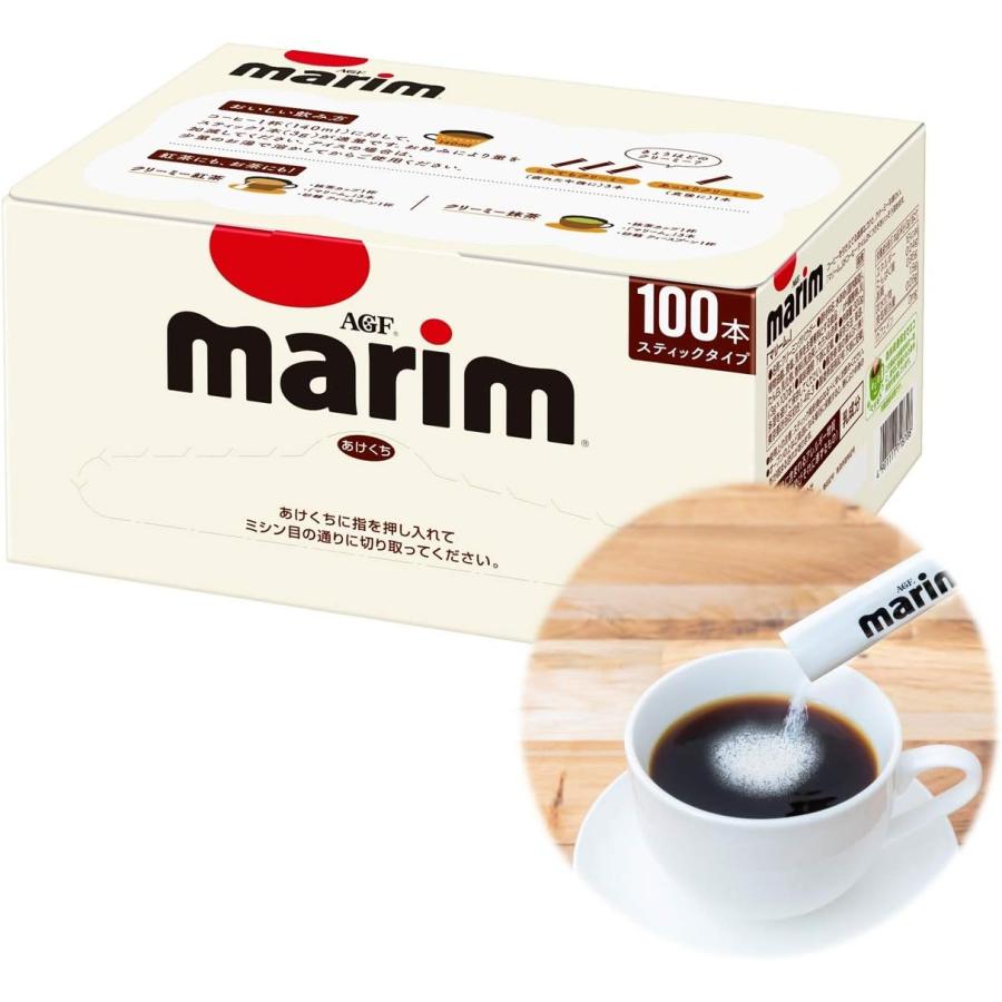 AGF マリーム スティック 3g×100本×12箱 コーヒーミルク AGF マリーム スティック コーヒーミルク