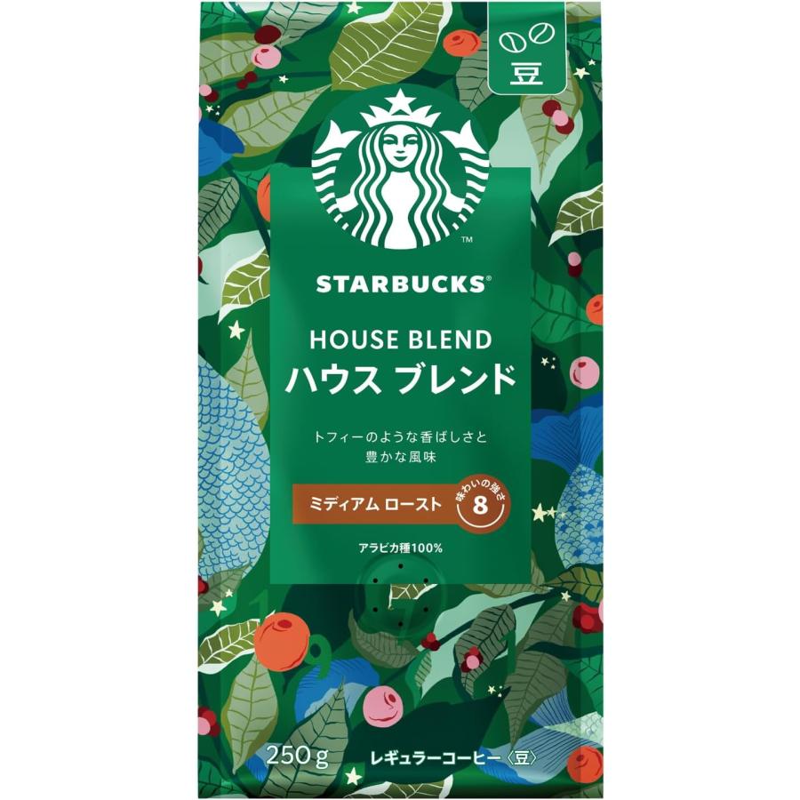 スターバックス（Starbucks Coffee） コーヒー ハウス ブレンド 250g