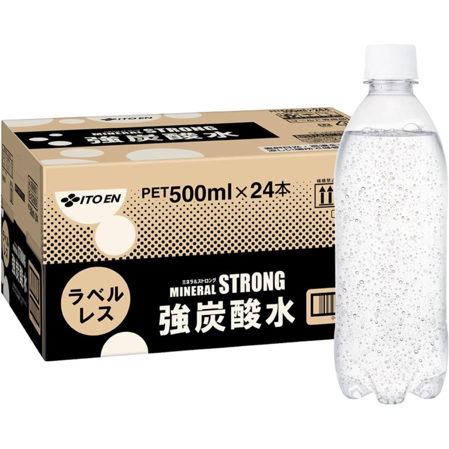ミネラルストロング 伊藤園 ラベルレス 強炭酸水 500ml×24本 シリカ