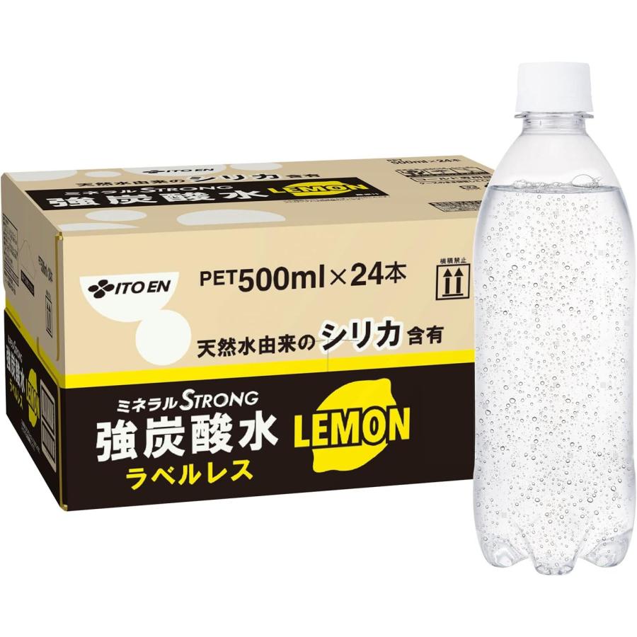ミネラルストロング 伊藤園 ラベルレス 強炭酸水 レモン 500ml×24本