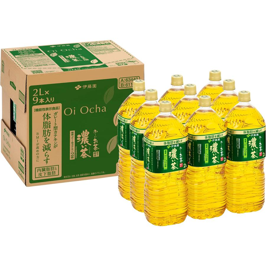 伊藤園（ITO EN） RROボックス おーいお茶 濃い茶 [機能性表示食品] 2L
