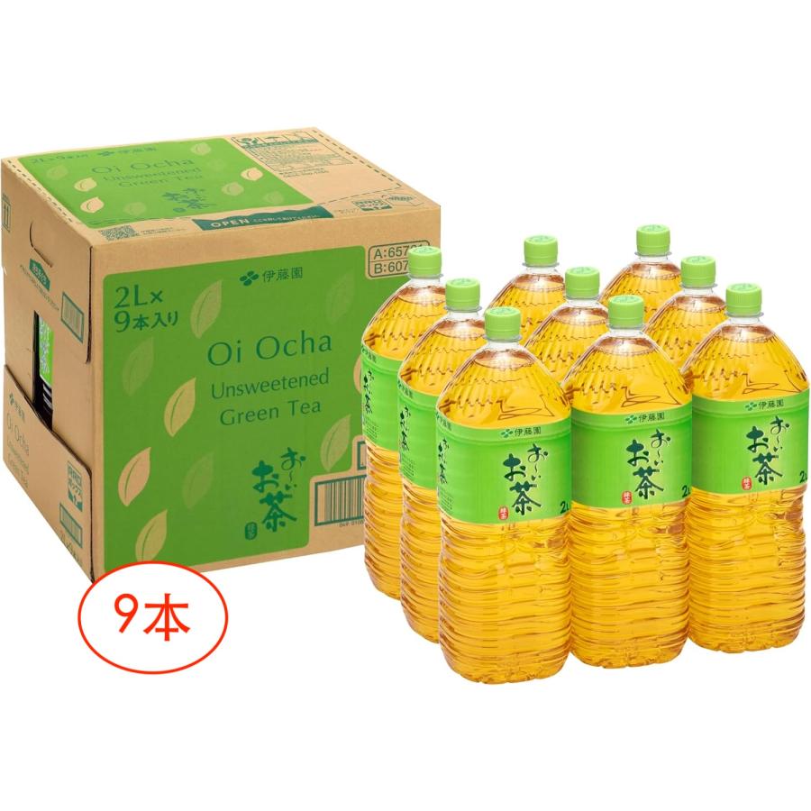 おーいお茶 レベル2 伊藤園（ITO EN） RROボックス おーいお茶 緑茶 2L×9本 : 葉月Yahoo!店