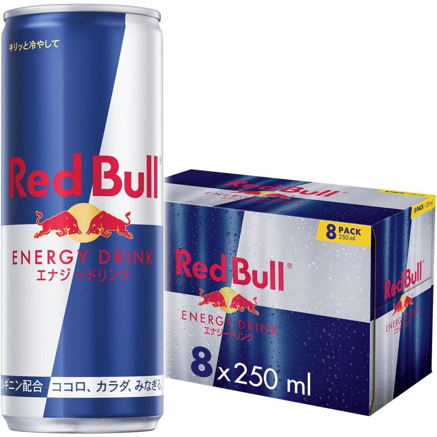 Red Bull レッドブル エナジードリンク 250mlx8本 : 葉月Yahoo!店