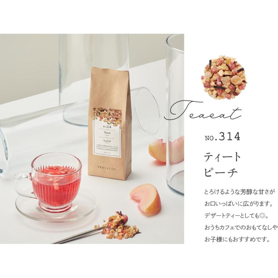 TEAtriCO(ティートリコ) フルーツティーティート ピーチ 50g : 葉月