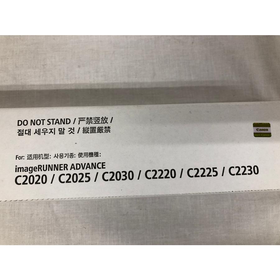 新品□キャノン（CANON） NPG-52 純正トナー マゼンタ☆未開封☆送料