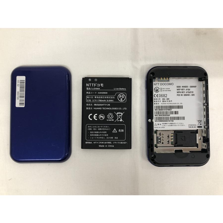 NTTdocomo - HUAWEI hw-02l docomo 新品未使用　セット購入のみ Amazon | 【整備済み品】 docomo HUAWEI P30 Pro HW-02L