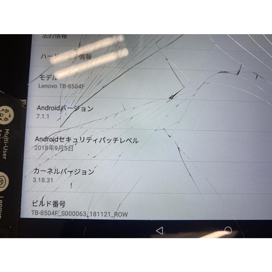 ジャンク□割れ☆Lenovo Tab4 8 TB-8504F 16G WIFIモデル Android 7.1