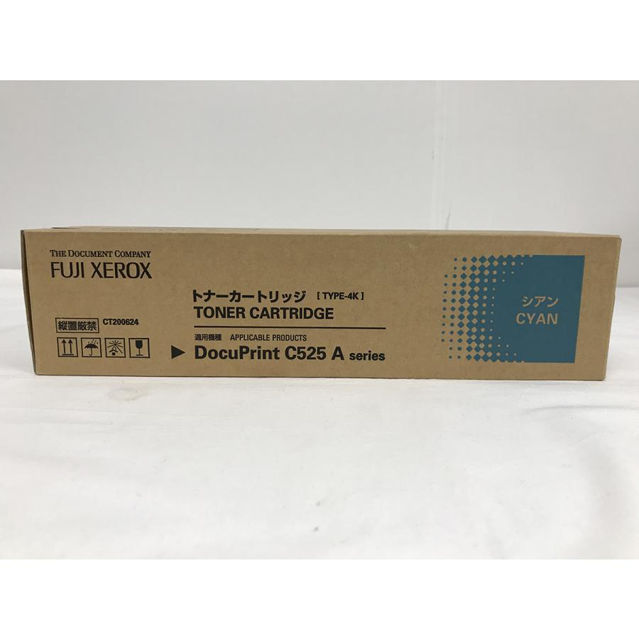 値下げ中　新品未使用　FUJITSU純正トナー4本セット 未使用□期限切れ☆FUJI XEROX DocuPrintC525A トナー 4色セット