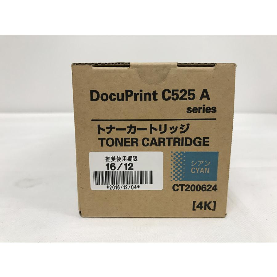 未使用□期限切れ☆FUJI XEROX DocuPrintC525A トナー 4色セット