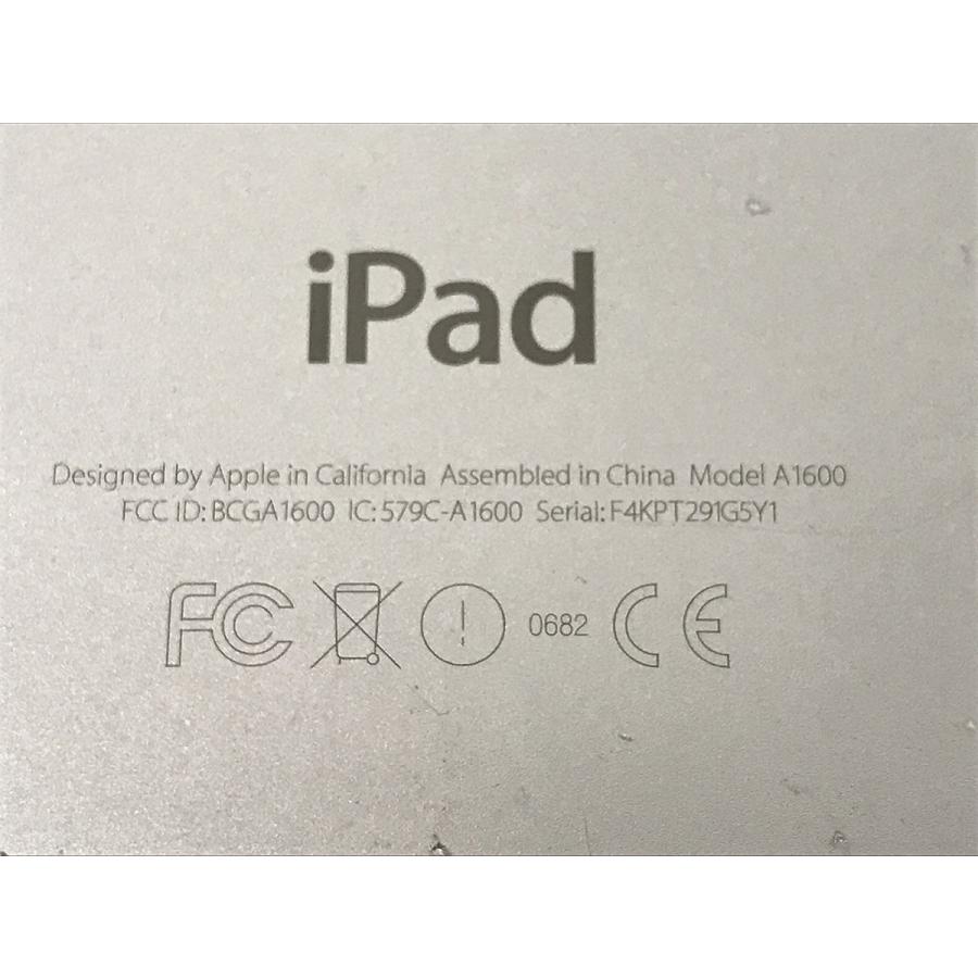 ジャンク□Apple iPad mini 3 A1600 第3世代☆起動・通電せず☆基盤