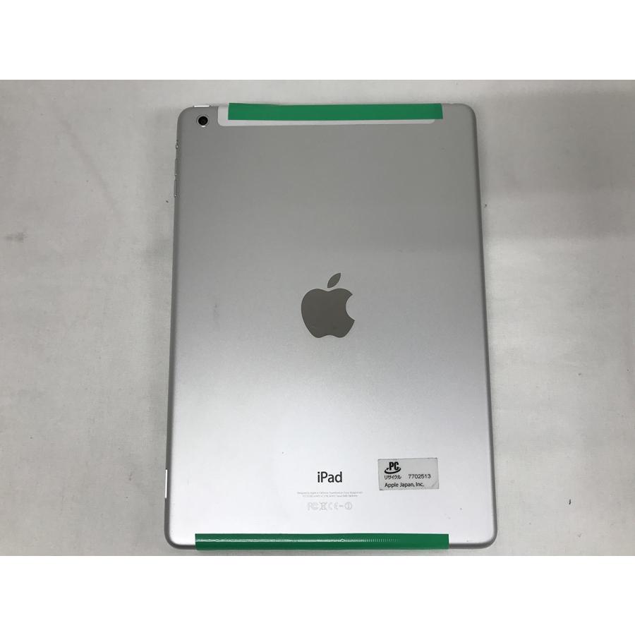 ジャンク□Apple iPad Air A1475☆起動・通電せず☆基盤抜取☆即決即納