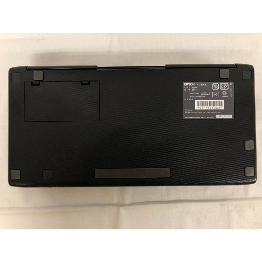 ジャンク□EPSON PX-S05B☆AC付☆通電・起動OK☆印刷不良☆送料無料