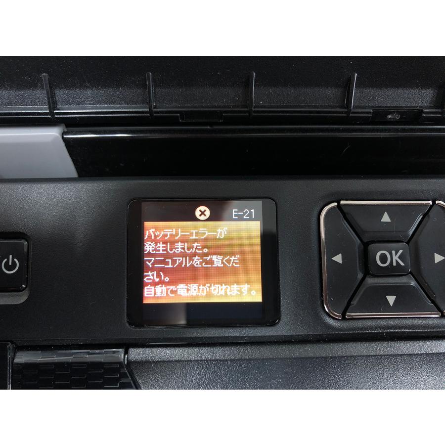 ジャンク□EPSON PX-S05B☆AC付☆通電OK☆バッテリーエラー☆送料