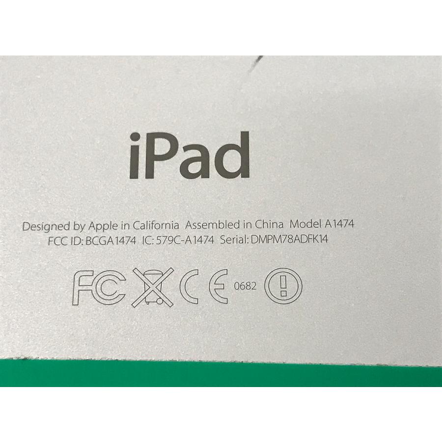 ジャンク□Apple iPad Air A1474 初代☆起動せず☆基盤抜取☆保証無