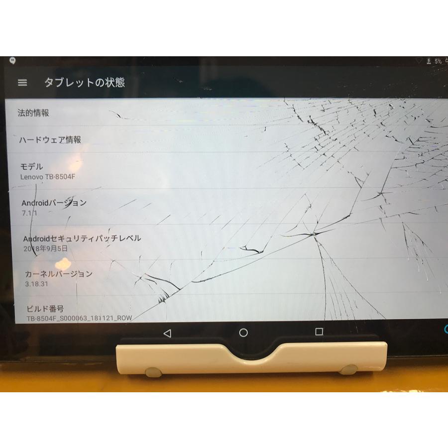 ジャンク□Lenovo TAB4 8 TB-8504F Wi-Fi版 android7.1.1☆動作 ジャンク□Lenovo TAB4 8 TB-8504F Wi-Fi版 android7.1.1☆動作