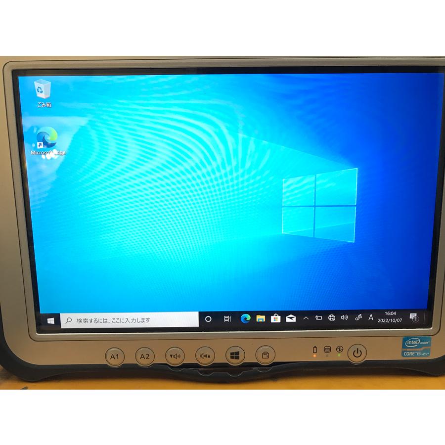 中古■Panasonic TOUGHPAD  FZ-G1AABMZCJ[i5-3437U/4G/SSD128G/Win10リカバリ済]★830時間★カバー欠品★送料無料