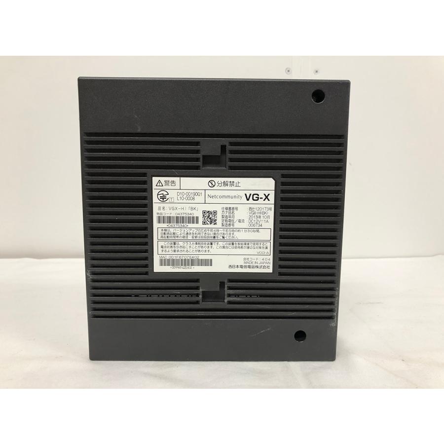 中古□NTT西日本 Netcommunity VG-X☆AC付☆動作OK☆送料無料 中古□NTT西日本 Netcommunity VG-X☆AC付☆動作OK☆送料無料