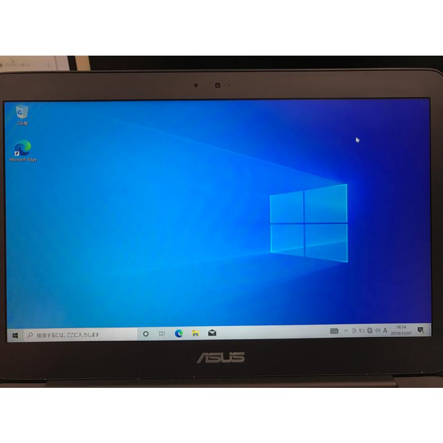 ジャンク品 ASUS Zenbook UX305F