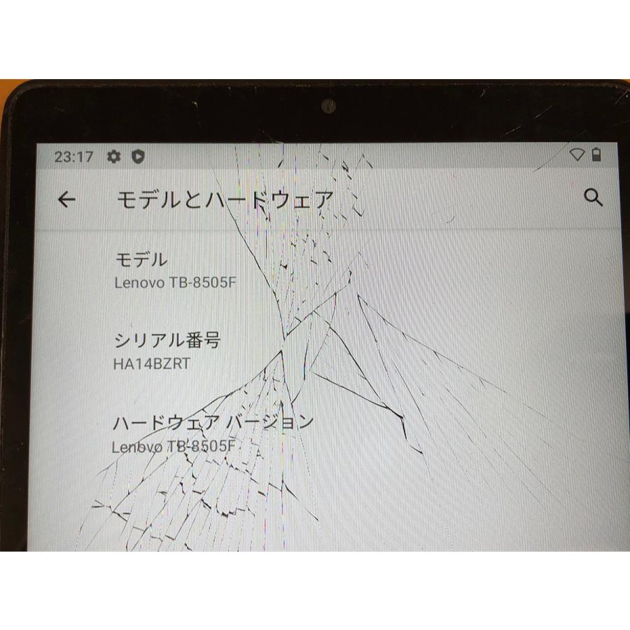 ジャンク■Lenovo TAB M8 TB-8505F 16G WiFIモデル Android10★画面割れ★動作OK★送料無料｜hatune27j｜05
