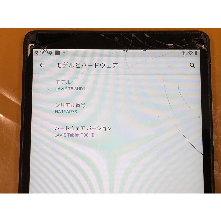 ジャンク■NEC LAVIE T8 8HD1 64G Android11★画面割れ★動作OK★送料無料｜hatune27j｜04