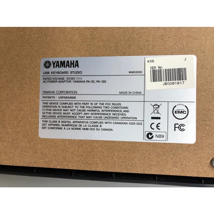 引取り限定 YAMAHA KX8 中古□YAMAHA KX8 MIDIコントローラー キーボード 88鍵盤☆動作