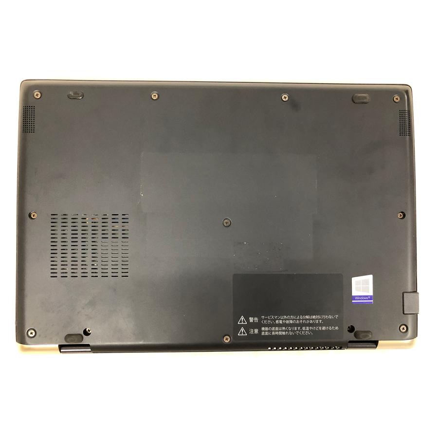 中古□13.3型 dynabook G83/M 第8世代[i5-8250U/8G/SSD:256G/カメラ/SD  