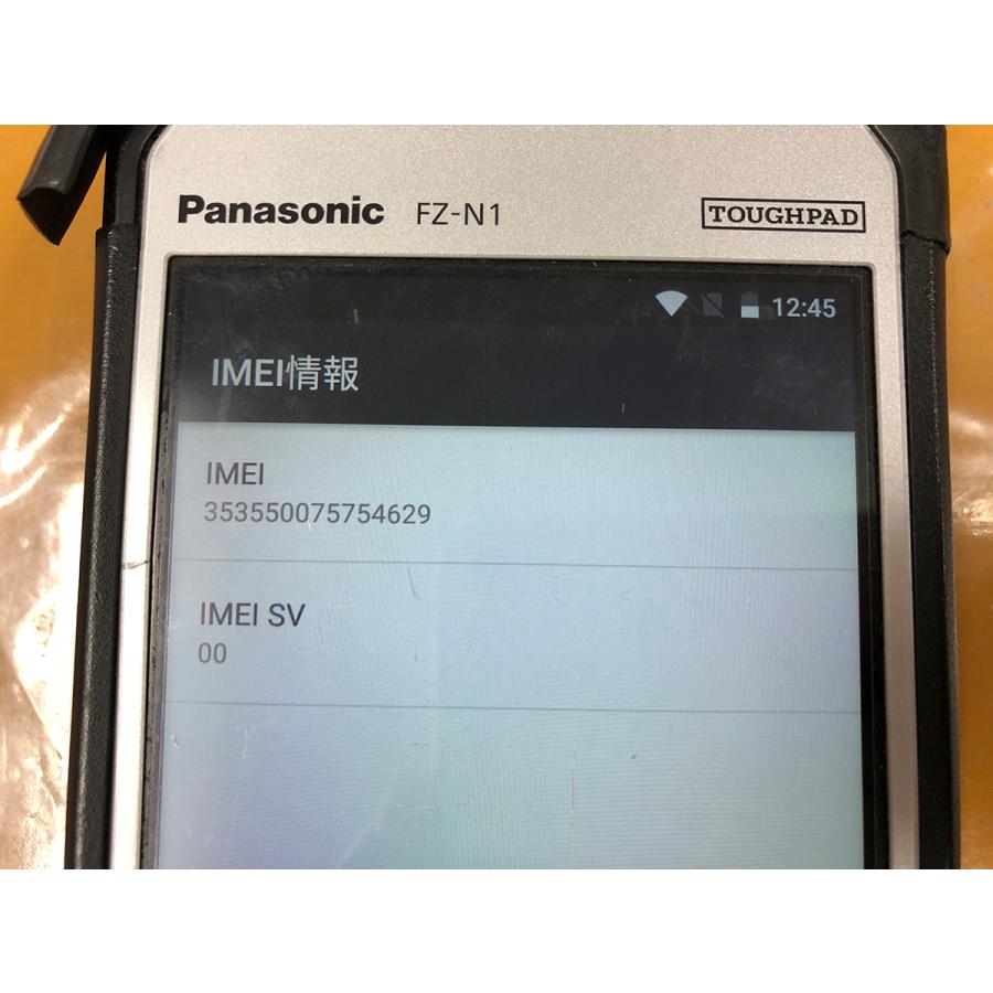 中古□Panasonic TOUGHPAD FZ-N1 au版☆FZ-N1CKLAAZJ☆本体のみ☆送料