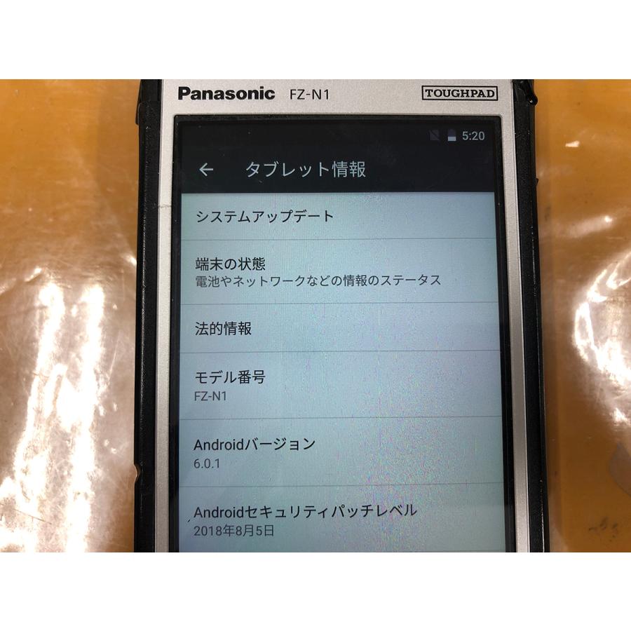 中古□Panasonic TOUGHPAD FZ-N1 au版☆FZ-N1CKLAAZJ☆本体のみ 中古□Panasonic TOUGHPAD FZ-N1 au版☆FZ-N1CKLAAZJ☆本体のみ