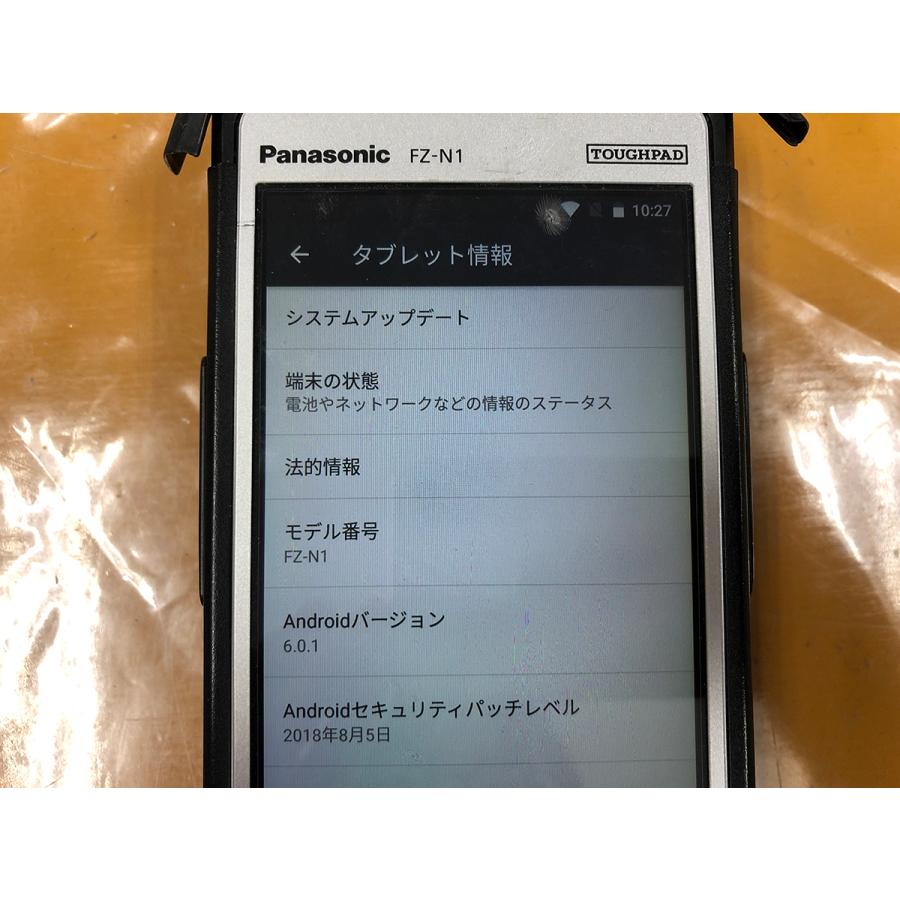 中古■Panasonic TOUGHPAD FZ-N1 au版★FZ-N1CKLAAZJ★本体のみ★外装痛み★送料無料｜hatune27j｜03