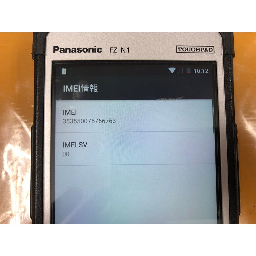 中古□Panasonic TOUGHPAD FZ-N1 au版☆FZ-N1CKLAAZJ☆本体のみ☆画面