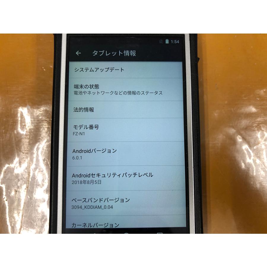 中古□Panasonic TOUGHPAD FZ-N1 au版☆FZ-N1CKLAAZJ☆本体のみ☆送料
