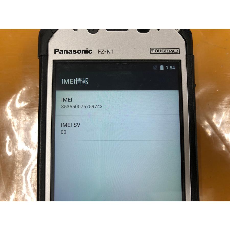 中古□Panasonic TOUGHPAD FZ-N1 au版☆FZ-N1CKLAAZJ☆本体のみ